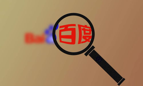 百度关键词排名外推代发